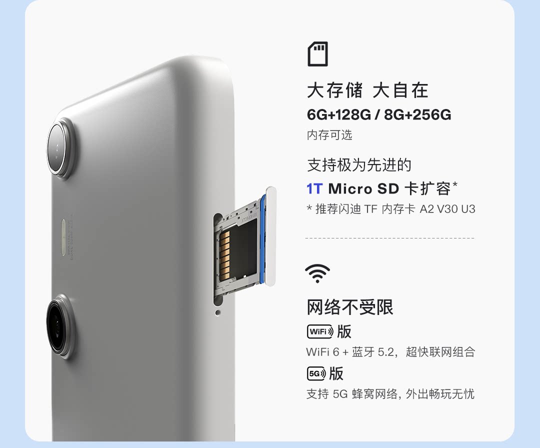 ar设备 xreal beam pro ar空间计算终端眼镜真3d空间视频拍摄3dof大屏