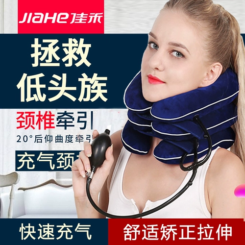 Гибкий шейный позвоночник