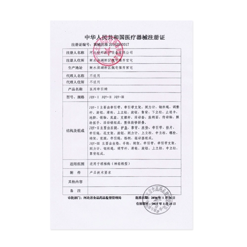 Помогите 炱 瘟 瘟 瘟    突 銮 r 髑 r трагические брови