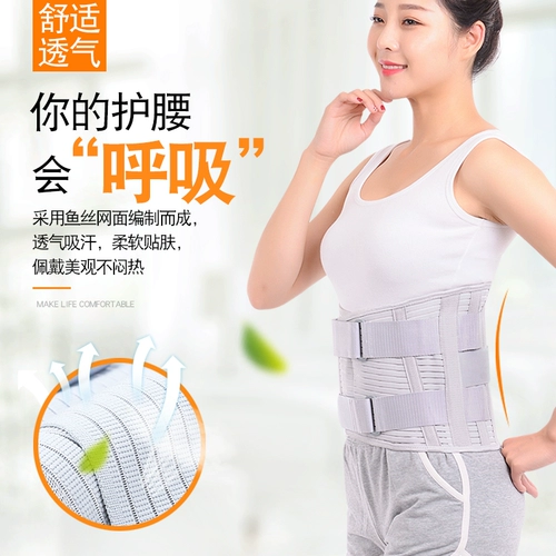 Папа талия  腰 腰 腰 鹨 鹨 鹨 鹨      壑  餮               