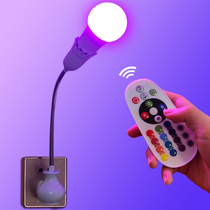 Net red photo atmosphere light multi-color vibrato live broadcast colorful beauty fill light blue light purple light remote control night light