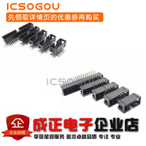 Simple Horn socket 1 27mm straight needle curved needle DC3-8P10P16P20P26P30P34P40P simple cow