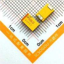SMD tantalum capacitors 2917 7343 68UF(686) 20V D type precision 10%