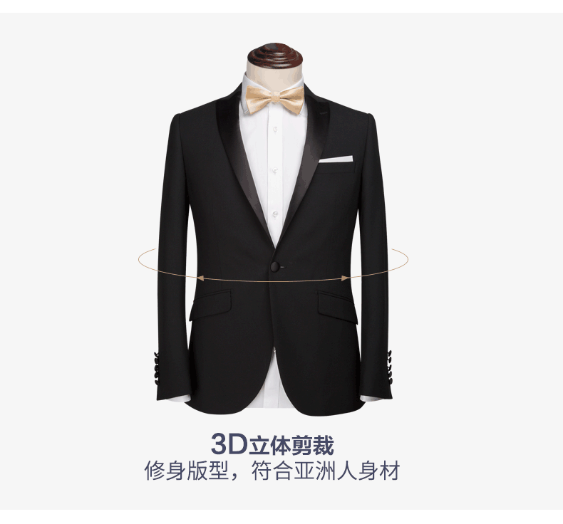 Costume homme HONGBOND pour Quatre saisons - Ref 1577818 Image 12