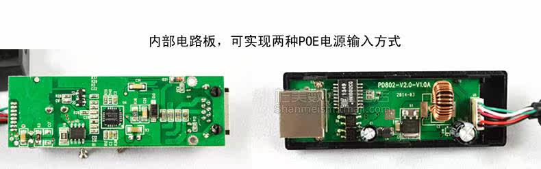 55Ԫ���ʵĲ���DS-7104N-SN/P������װ��poe��׼������ͷ����