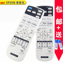 Original version EPSON Epson Probiotic projector Remote CB-X31 CB-X31 CB-X31E U32 X36 X36