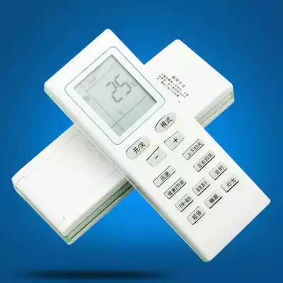 Universal Gree universal air conditioning remote control YBOF 2 F1 YADOF YAPOF Y502 K E S Free setting