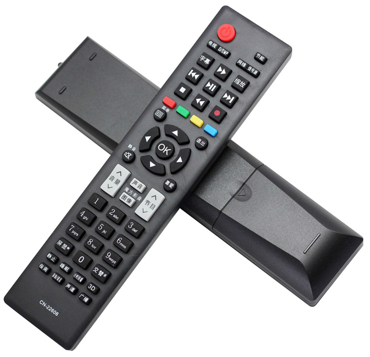 Haixin TV remote control CN-22606 22601 22602 22604 22605 CN-22607