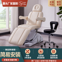 Electric Beauty Bed Medical Beauty Electric Bed Beauty Bed Beauty Beds Special Medical Silver Fox Medical Beauty Bed High-end