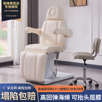 Electric beauty bed multifunction micro-whole heating textured embroidered tattooed injection lifting and folding surgery bed beauty salon special