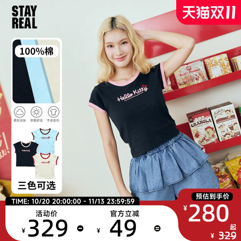 Stayreal Hello Kitty Collaboration Whimsical Slim-Fit Short T-Shirt for Women Bm Style Tight-Fitting Short-Sleeve Cute Stayreal Hello Kitty Collaboration Whimsical Slim-Fit Short T-Shirt for Women Bm Style Tight-Fitting Short-Sleeve Cute