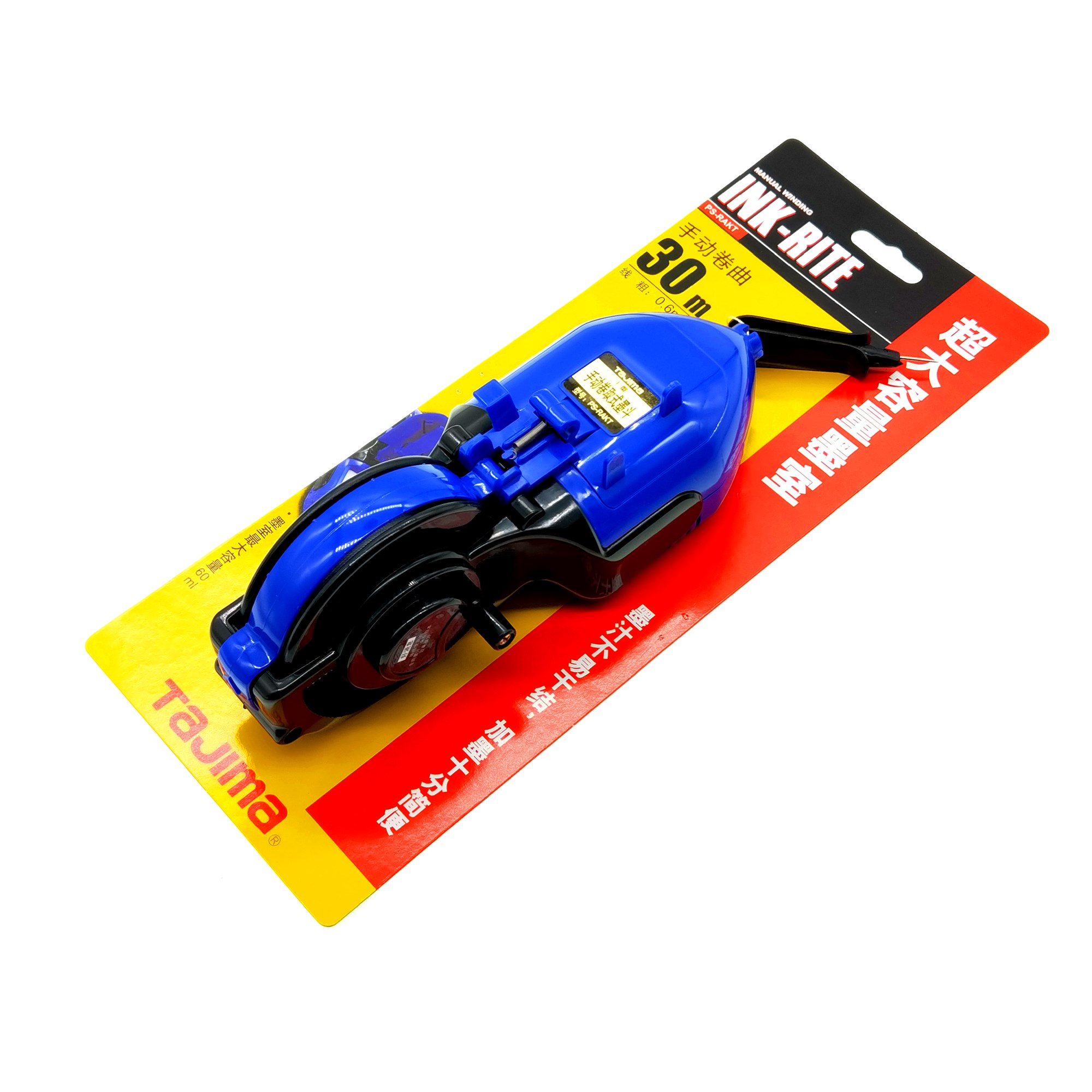 Tajima Tian Dao Ink Bucket Automatic Slingline Theorizer Hand scribe manual sponge winding ink line ink RAKT