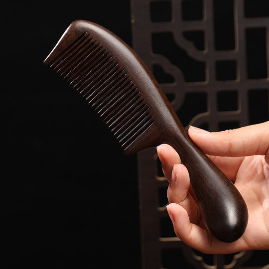 Peine de madera de elefante blanco Shen Guibao de 20 cm para grabado en casa