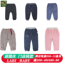 Rabbi winter clothes baby cotton pants thick boys out pants thick girls corset mouth warm cotton pants Rabbi childrens clothing pants