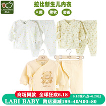 Rabbi Baby clothes newborn baby 0-3 lunar spring autumn 2021 baby monk clothes lingerie suit pure cotton beginner