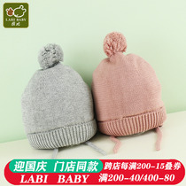 Rabbi baby hat autumn and winter newborn hat cotton thread ear protection spring and autumn men and women 0-12 months baby winter hat