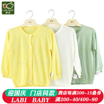 Rabbi 2020 Spring boys knitted coat thin women baby cotton sweater sweater children knitted sweater