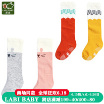 Rabbis mid-cylinder socks 2021 spring and autumn baby half-cylinder socks spring and summer baby socks long cylinder socks baby socks