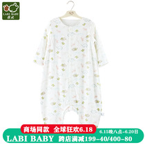 Rabbi baby legs sleeping bag summer thin section 2022 newborn anti-kick by gauze breathable baby air-conditioned room sleeping bag