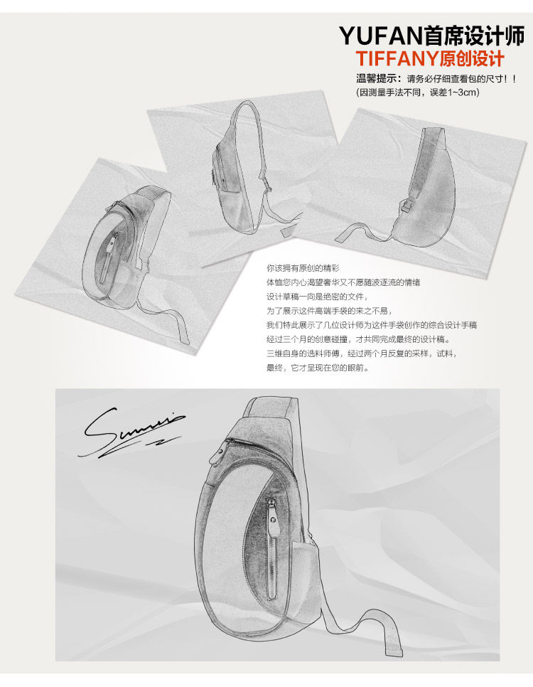 Sac homme - Ref 56420 Image 11