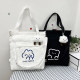 ins canvas bag women's Japanese large-capacity crossbody bag portable shoulder bag double shoulder tote bag ຖົງນັກຮຽນແບບແນວຕັ້ງ