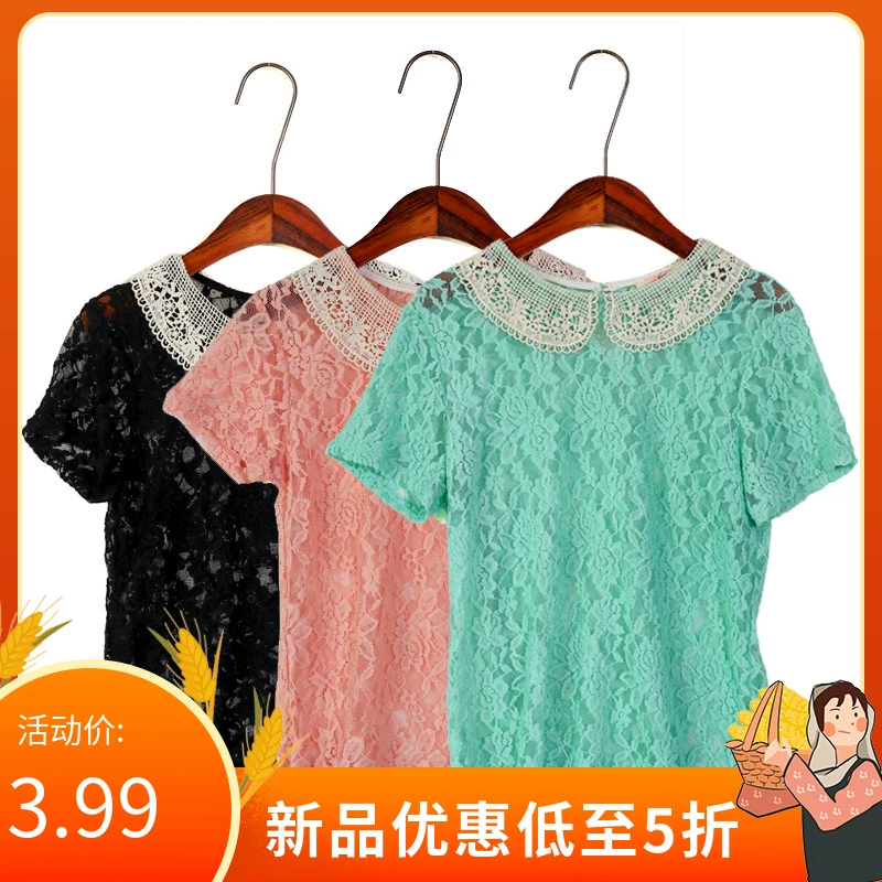 Áo sơ mi voan ngắn tay phụ nữ mùa hè của phụ nữ búp bê cổ áo mỏng mảnh mai ren màu hồng tính khí thanh lịch áo sơ mi nhỏ phụ nữ - Áo sơ mi chiffon ren