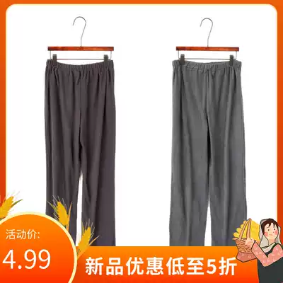 Foreign trade day single simple solid color elastic waist trousers home pants men's spring and autumn pajamas lining thin velvet loose casual