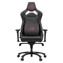 (ROG New) ROG Shadow Throne X Gaming Chair Ergonomic Computer Chair Gamer Nation