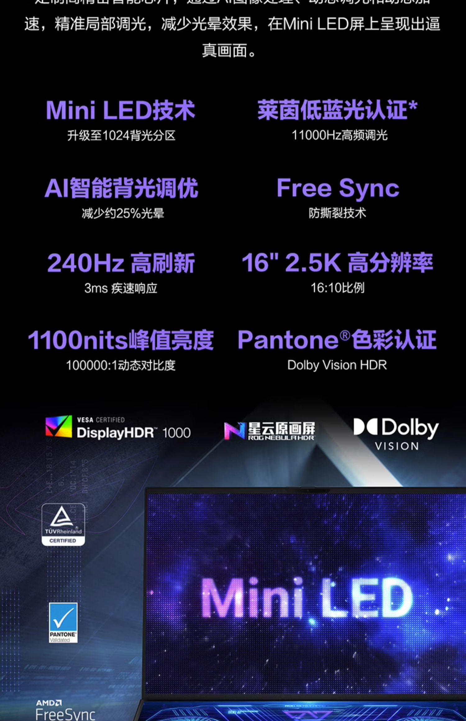 O1CN01xh5knZ1Nj8X1gvifG_!!2745641605.jpg