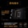 TUF GAMING B760M-PLUS /WIFI D5 Heavy Gunner настольная компьютерная игра материнская плата игрока Флаг страны mini 2