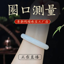 High-quality local aquatic agate 180 special sale. No return or exchange. Please consult customer service before bidding.