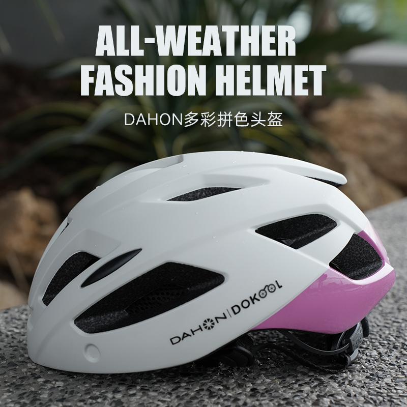 Dahon Bicycle Helmet for Men, Mountain and Road Bike Riding Helmet, Breathable Women's Model with Goggles, Cycling Cap