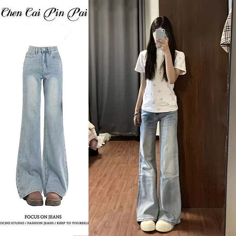 2026 Autumn New Light-Colored Loose-Fitting Flared Jeans for Women, High-Waisted Loose Drapey Bell-Bottom Pants