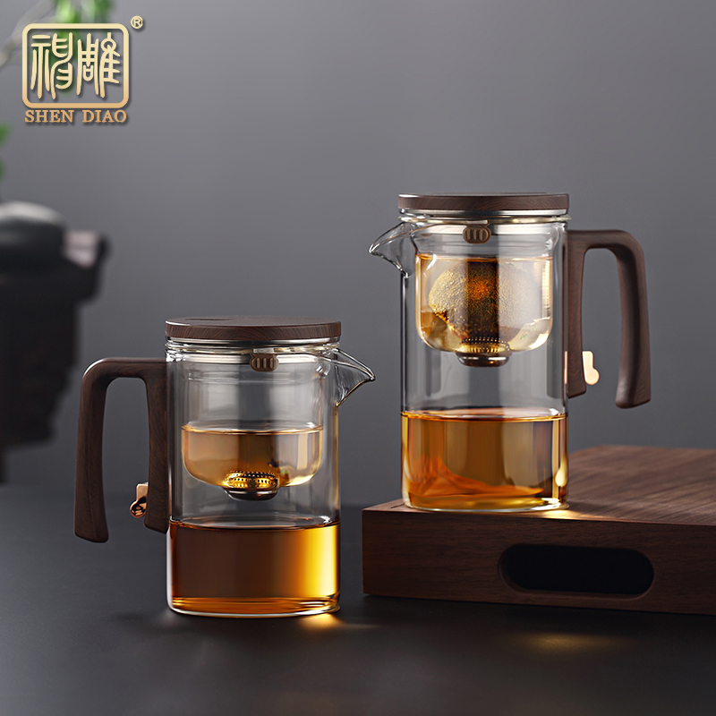 Divine Engraving Thickened Glass Tea Water Separation Cup Liner Filter Upscale Bubble Teapot Home Convenient Magnetic Suction Flutter Cup Pot-Taobao