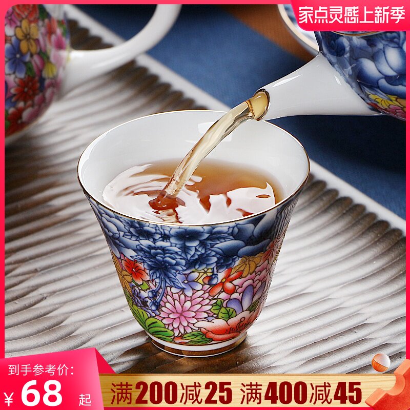 Relief Enamel Color Pint Tea Cup Ceramic Color Glazed Porcelain Personal Cup Single Cup Kongfu Tea With Master Hand-painted Small Tea Cup