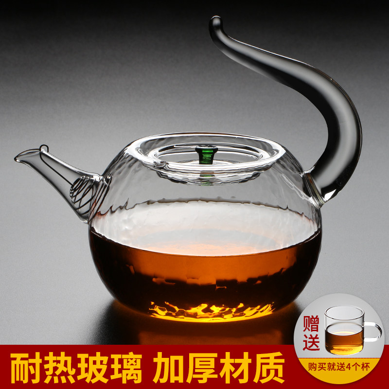 Glass Teapot Hammer Ripple Kettle Tea Set Group Home Boiled Tea High Temperature Resistant Flower Tea Filter Tea Pot