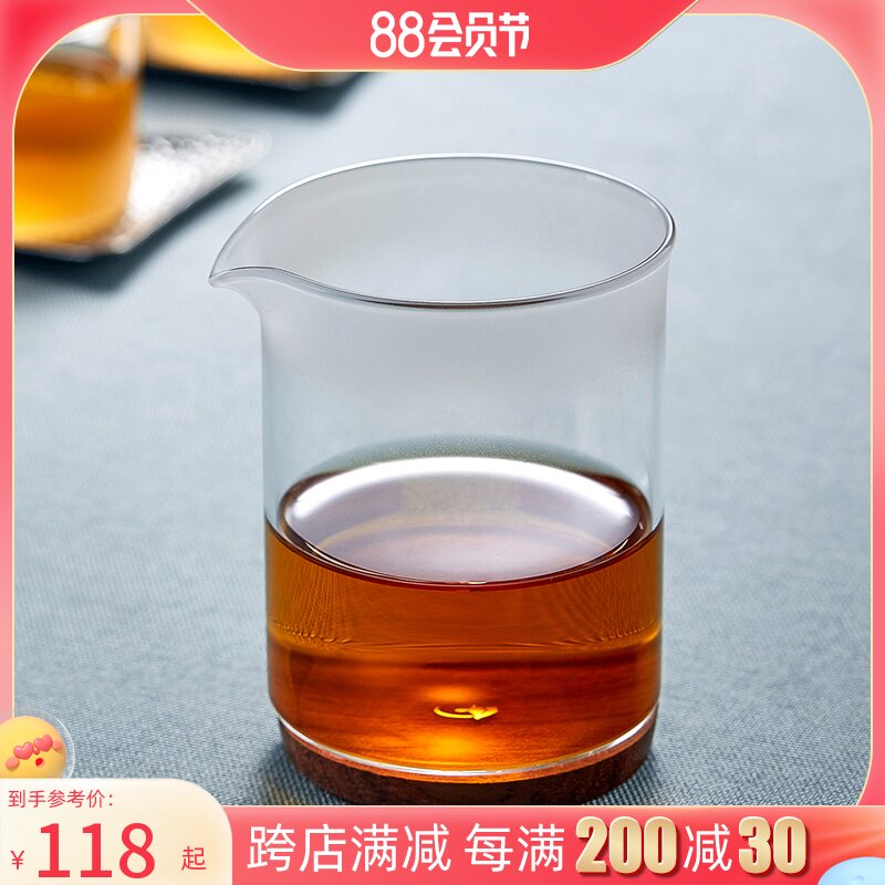 Heat-resistant high-end high-end tea leakage package glass kung fu tea tocup tea accessories tea