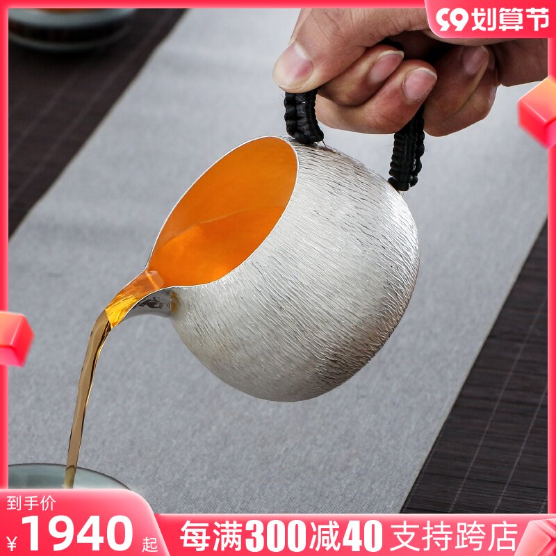 Handmade sterling silver fair cup hammer pattern mahogany side handle tea dispenser kung fu tea set accessories tea dispenser household fair cup