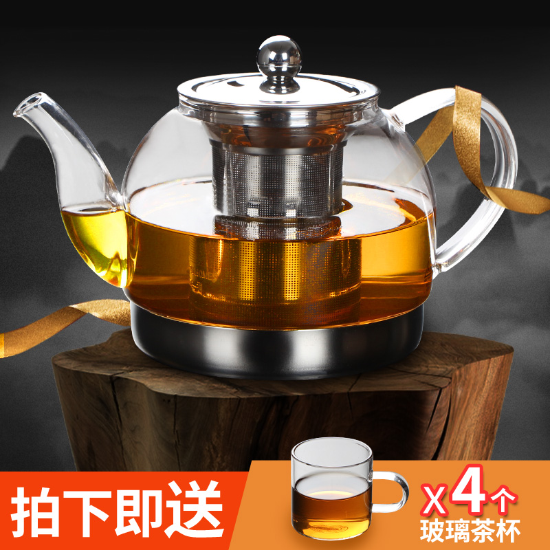 Glass cooking teapot Filter flower tea Tea kettle raising kettle Induction cooker High temperature 304 stainless steel teapot