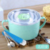 hộp cơm điện unold Bát phở inox 304 có nắp đậy bát súp cách nhiệt chống cặn thức ăn nhanh cốc đựng thức ăn lớn cho học sinh - Hộp cơm điện sưởi ấm hộp cơm điện của đức Hộp cơm điện sưởi ấm