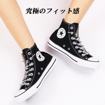Polo point series COOLKNOT RUN elastic free tie elastic colorful personality trend creative bean shoelace