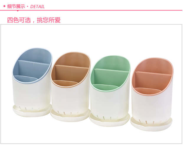 đèn pha chiếu sáng Xả giá muỗng đũa đũa nhà bếp cung cấp nhỏ bộ phận lưu trữ giá lưu trữ đũa đũa ống - Thiết bị sân khấu đèn chớp theo nhạc