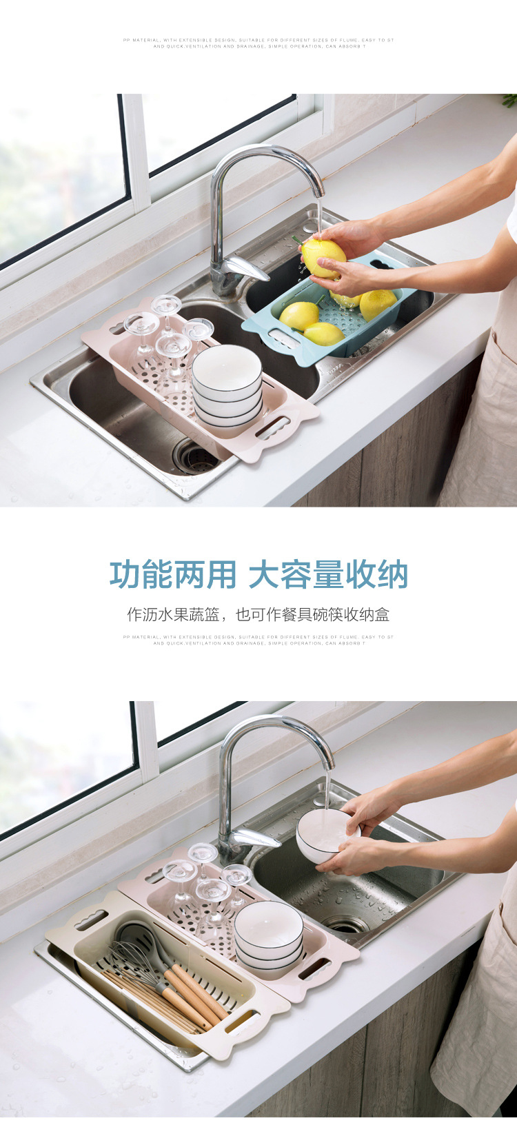 đèn led nhấp nháy 12v Đồ gia dụng Daquan dụng cụ nhà bếp nhỏ cửa hàng bách hóa nhà chậu rửa cống thoát nước lưu trữ giá giả - Thiết bị sân khấu 	bộ đèn led nháy theo nhạc