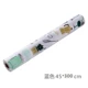 Đồ dùng nhà bếp sáng tạo, cửa hàng bách hóa nhỏ, đời sống thực tế, vật dụng nhỏ, tiện ích, tủ, giấy, hộ gia đình - Thiết bị sân khấu