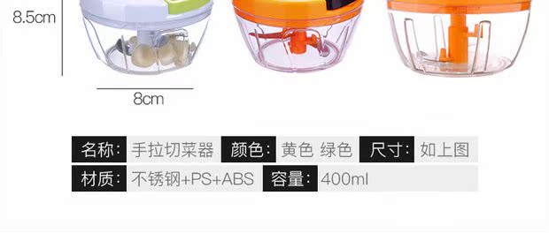 đèn pha chiếu sáng Đồ dùng nhà bếp sáng tạo, cửa hàng bách hóa nhỏ, nhu yếu phẩm hàng ngày, đồ dùng nhà bếp, Daquan, dụng cụ gia đình, vật dụng nhỏ - Thiết bị sân khấu giá đèn nháy led