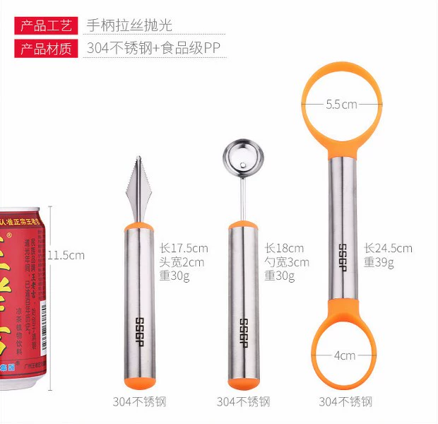 Nhà sáng tạo Đồ dùng nhà bếp Tiện ích Đồ tạo tác Tiện ích thiết thực Khách sạn Đồ dùng nhà bếp Bộ nhà Daquan - Thiết bị sân khấu
