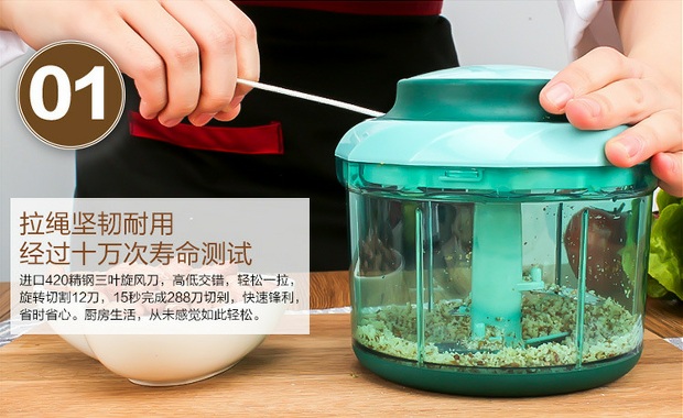 Đồ dùng nhà bếp, đồ tạo tác sáng tạo, cuộc sống gia đình, nhà ở, Daquan, cửa hàng bách hóa nhỏ, đồ dùng nhà bếp, đồ tạo tác khách sạn - Thiết bị sân khấu đèn par led