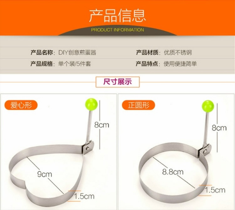 bộ đèn led nháy theo nhạc Nhà bếp đa năng nấu ăn nhân tạo nấu ăn cung cấp dụng cụ nấu ăn dụng cụ nhà bếp thiết bị nhỏ cửa hàng bách hóa lười biếng - Thiết bị sân khấu đèn pha led 300w
