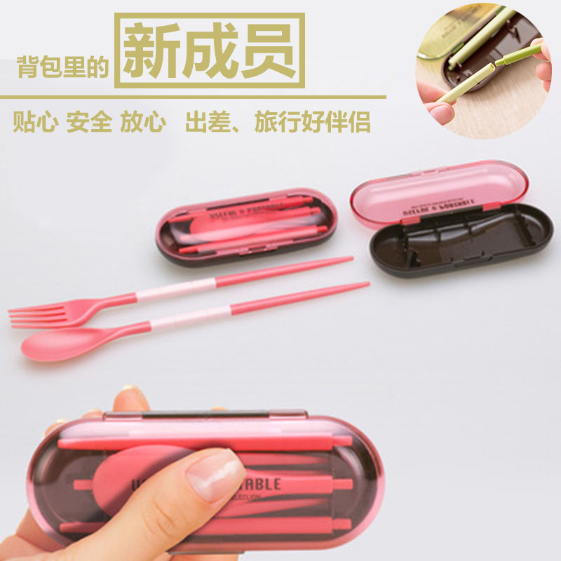 Travel Outdoor Portable Telescopic Cutlery Three Suits Students Office Workers Origami Folding Chopsticks Spoon Fork Supplies