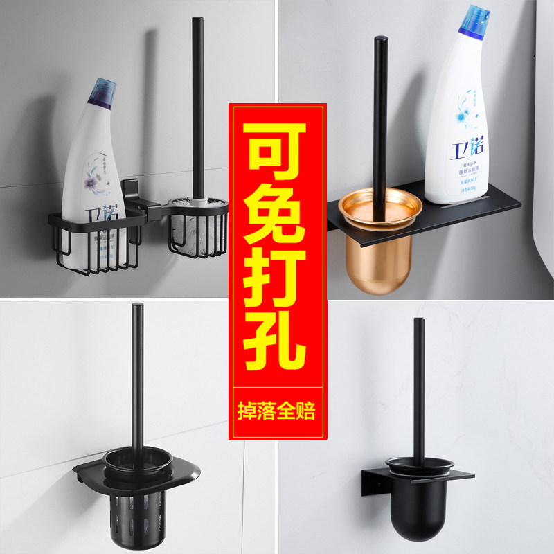 Nordic toilet brush no dead corner washing toilet artifact brush wall-mounted household toilet cleaning set
